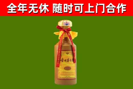 曾都烟酒回收15年茅台酒.jpg