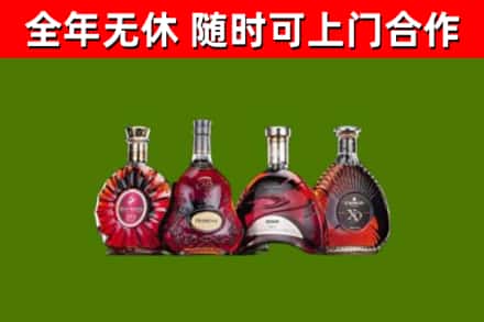 曾都回收老洋酒
